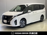 令和6年式 セレナ e-POWER ハイウェイスターV 入庫しました!分りやすい画像を複数掲載しておりますので、ご覧ください♪