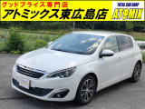 プジョー 308SW