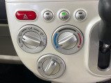 寒い冬も暑い夏も全席に快適な空調を届けてくれる、ダイヤル式エアコンを装備♪