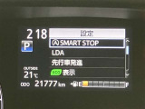視認性の良いメ-タ-を採用しており、快適なドライブをサポ-トします♪