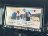 福井大和田店:0078-6002-083542