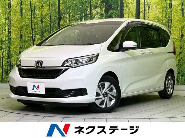 フリード 1.5 ハイブリッド G 