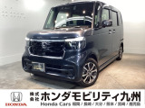【NBOXカスタム】が入庫しました。人気の軽自動車 ホンダのNシリーズ。 装備も充実、お買い得の一台です。