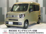 当店の販売車両はほとんどが自社での下取車とデモカー(展示 試乗車)から構成されており、安心してご購入できます。