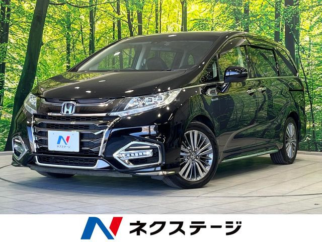 ホンダ オデッセイ 
