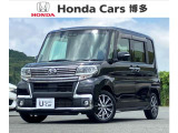 U-Carダイハツ中古車「タントカスタム」入荷致しました☆