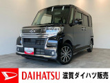 ☆アウトレット車☆走行距離は多めですが、当社メンテナンスパックで点検を実施しており、過去の整備歴も確認できる車です!ご納車前にもバッテリー交換等の整備を実施します!安心してご検討くださいませ!