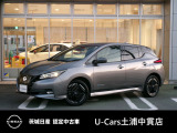 茨城日産自動車 U-Cars 土浦中貫店の在庫をご覧頂きまして、有難うございます。