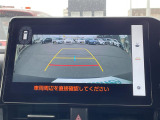 ◆北海道、東北、関東、中部、関西、中国、四国、九州、沖縄、全国各地どこからでも対応可能です!!お気軽にガリバーにお気軽にご相談ください!!