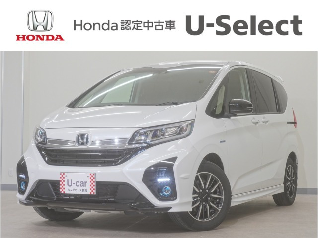 ホンダ フリード 