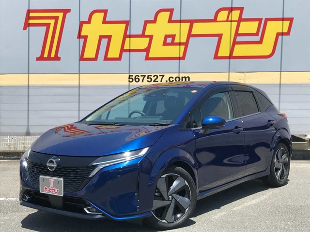 ノートオーラ 1.2 G レザーエディション 