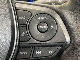 【レーダークルーズコントロール】高速道路での長距離走行が楽に!!自動で速度を保つクルーズコントロールが、衝突軽減システムと連携し、前方の車両を感知して車間を保つように速度調節してくれます!!