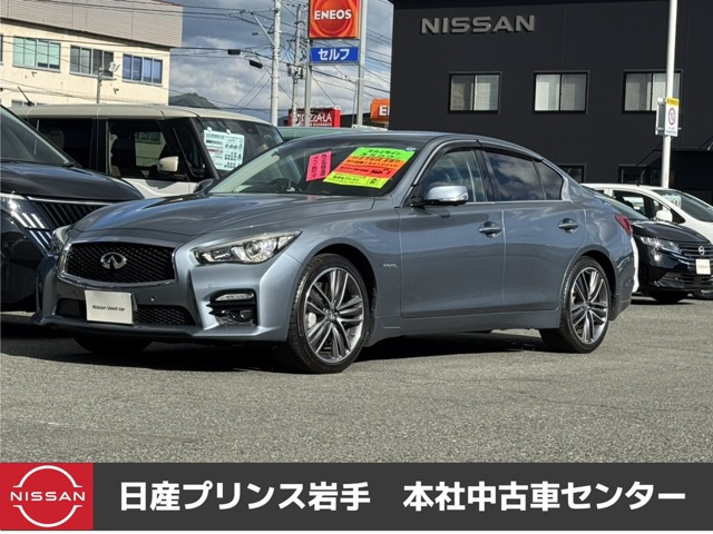 日産 スカイライン 