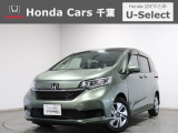 ホンダカーズ千葉 U-Selectちはら台へようこそ! 当社お墨付き車両!人気車両で充実装備の一台!おススメです☆どうぞご覧くださいませ☆