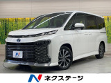純正10.5型ナビ 両側電動スライド 快適利便PKG 三眼LEDヘット