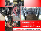 全国どこでも納車OKです!遠方のお客様もご相談下さい!納車後の修理や点検・保証修理はお近くのホンダのお店で実施可能です!