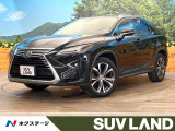 4WD サンルーフ 純正10インチナビ 全周囲カメラ トヨタセーフティ