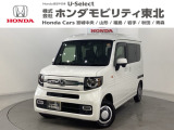 東北六県をカバーする『ホンダモビリティ東北』の全在庫のご商談も、ご希望に合わせて可能です。お気軽にお問い合わせ下さい。なお、他店にて展示の中古車は店舗間に応じて別途陸送費がかかります。ご了承ください。