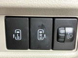 人気の装備の両側電動スライドドアー