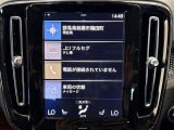 ◆北は北海道から南は沖縄まで、ご購入いただいたお車は全国にご納車が可能です!お電話、メール、動画などでリモートでお車のご案内も可能です!親切、丁寧に対応させて頂きますのでお気軽にご相談ください!