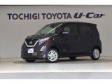 『U-Carつるた店はサービス工場も併設』 ※3ストール設備で買った後の整備も安心です※ 『U-Carつるた店はau携帯ショップも常設』 ※営業時間 AM9:30-PM5:00まで※