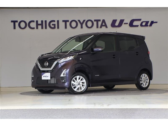 日産 デイズ 