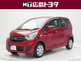 数ある中広島トヨタの中古車をご覧くださりありがとうございます。当社の中古車は徹底したクリーニングを施しピカピカに生まれ変わっています。