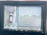 【全方位モニター用カメラ】専用のカメラにより、上から見下ろしたような視点で360度クルマの周囲を確認することができます☆死角部分も確認しやすく、狭い場所での切り返しや駐車もスムーズに行えます。