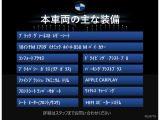 4シリーズグランクーペ 420i Mスポーツ 