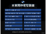 X2 xドライブ20i Mスポーツ 4WD 
