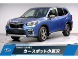 走行少な目フォレスターのAdvance入荷しました!ダイアトーン8インチナビにETC、バックカメラにドライブレコーダー搭載