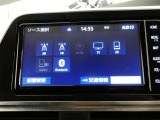 【オーディオ選択画面】AM/FMの切替や、交通情報もこちらの画面から選択できます。