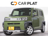 2025年10月より新規オープンしました。メーカー問わず、お客様に合った1台をリーズナブルにご提供することがモットーです。名前の通り、「プラッと」気兼ねなくお立ち寄りください。