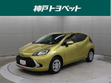 近隣府県への販売に限らせていただいております。