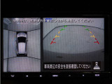 アラウンドビューモニター搭載!バックカメラだけでは視認できなかった箇所も、ナビ画面に表示。ドライバーの死角を減らし運転を助けます。