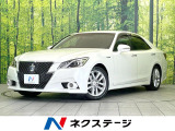 トヨタ クラウンアスリート