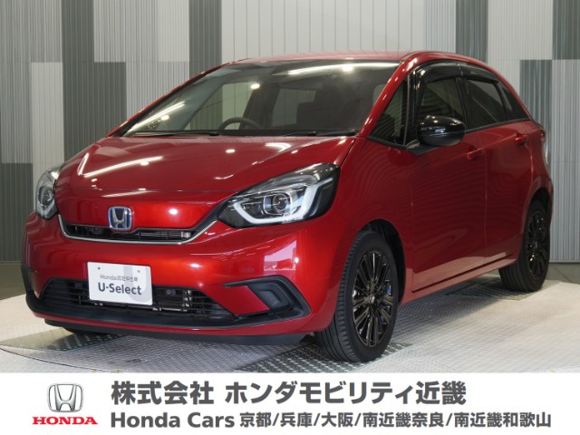 ホンダ フィット 