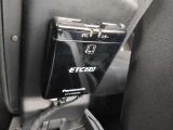 ETC2.0  要)セットアップ料金3000円