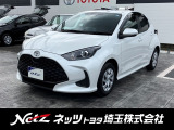 トヨタ ヤリス