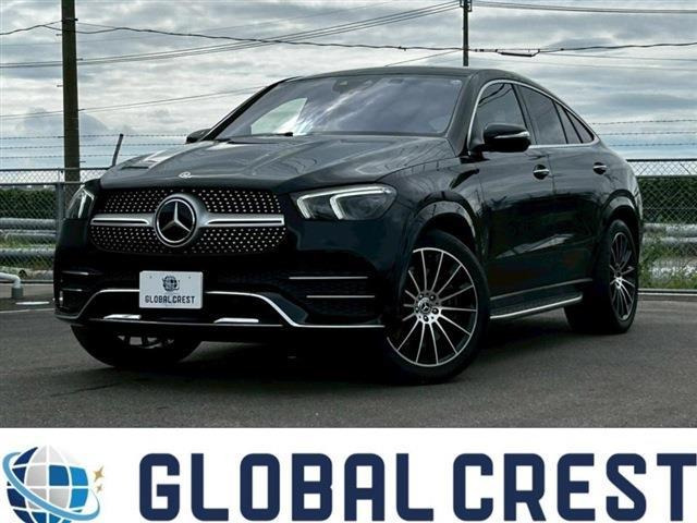メルセデス・ベンツ GLE 