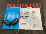 ご不明な点やお気づきの点はお気軽にお問い合わせ下さい!