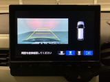 バックでの車庫入れも安心です! リアカメラが付いているバックモニター付のナビを装備しております。バンパーについているソナーや、操作線もついており距離感も画面から確認できます。