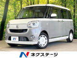 純正ナビ バックカメラ 両側電動スライドドア 衝突軽減 禁煙車 ドラレコ