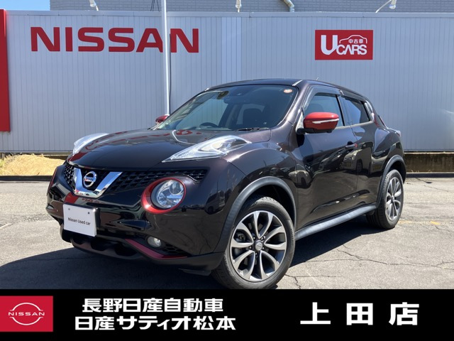 日産 ジューク 