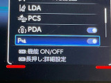 【クリアランスソナー】バンパーに付いたセンサーが障害物を検知!一定の距離に近づくとアラートで教えてくれます♪狭い駐車スペースや車庫入れ時も安心ですね☆