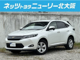 ラグジュアリーSUV「ハリアー エレガンス」が入荷しました。