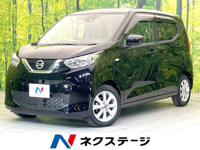 デイズ X 