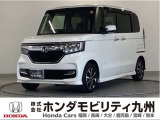 N-BOX カスタムG・Lホンダセンシングです。ホンダセンシングを標準装備したこの車両は、パワースライドドアや、フォグライト、LEDヘッドライト等、充実装備です。