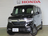 6/6.7の二日間、アクセスサッポロにてALLホンダ中古車市を開催します。出展予定車両を先行掲載!会場9:30にてご商談承ります。※当日来場して頂けるお客様に限ります。※予約/取り置き不可・本州販売不可
