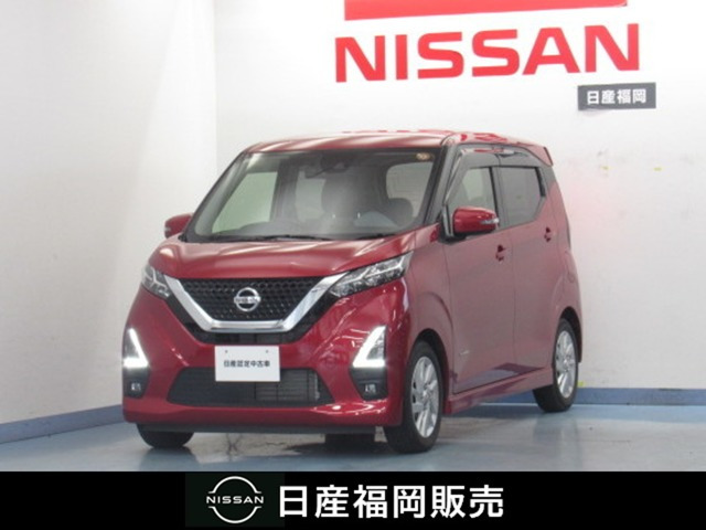 日産 デイズ 